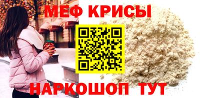 мет Гусев