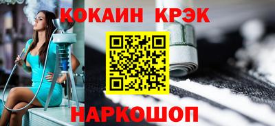 мет Гусев