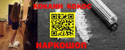мет Гусев