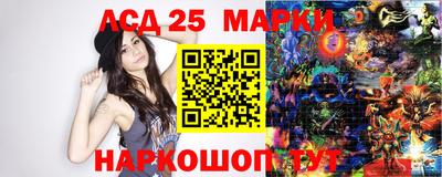 кристаллы Гусь-Хрустальный