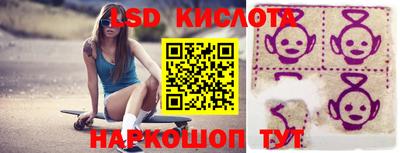 мет Гусев