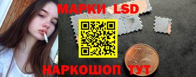 кристаллы Гусь-Хрустальный