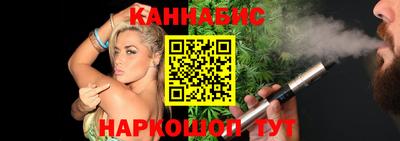 кристаллы Гусь-Хрустальный