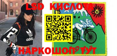 мет Гусев