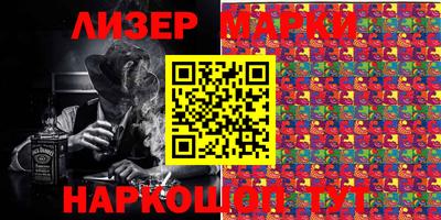 кристаллы Гусь-Хрустальный