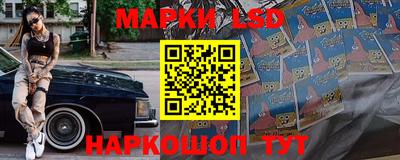 кристаллы Гусь-Хрустальный