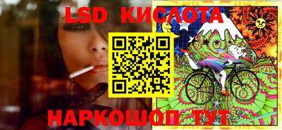 кристаллы Гусь-Хрустальный