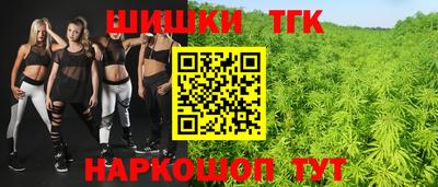 мет Гусев