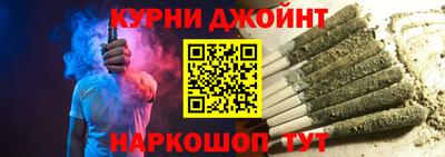 кристаллы Гусь-Хрустальный
