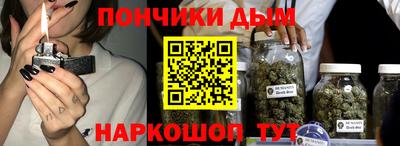 мет Гусев