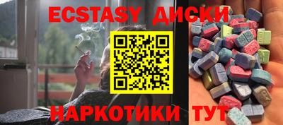 мет Гусев