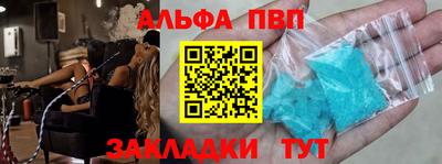 мет Гусев