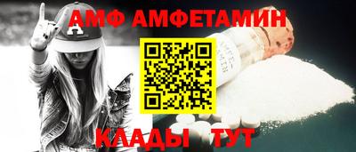 мет Гусев
