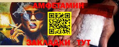 мет Гусев