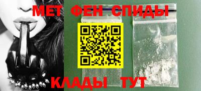 мет Гусев