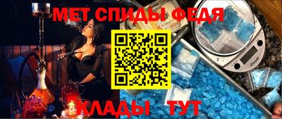 кристаллы Гусь-Хрустальный