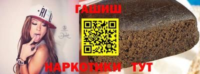 кристаллы Гусь-Хрустальный