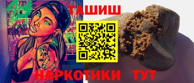 кристаллы Гусь-Хрустальный