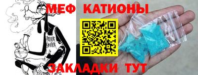 мет Гусев