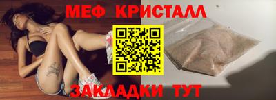 мет Гусев