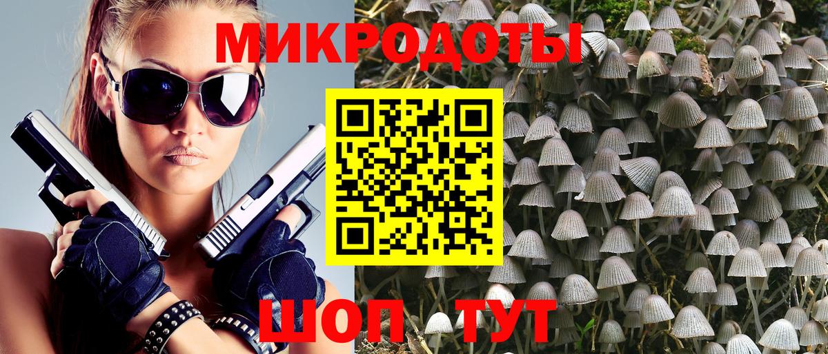 ГАШИШ  Cocaine  МЕФ   Вход с VPN  Экстази  Кропоткин  КОКАИН  Бошки Шишки 